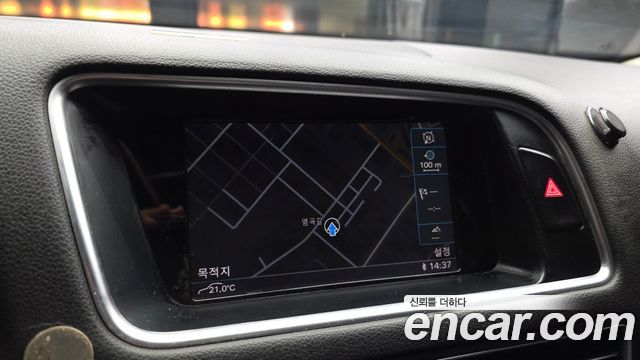 Audi Q5 35 TDI Quattro Dynamic 8R 2015 — фото 14