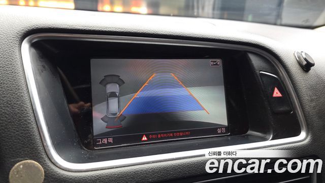 Audi Q5 35 TDI Quattro Dynamic 8R 2015 — фото 15