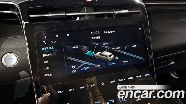 Hyundai Tucson (NX4) Gasoline 1.6 Turbo 2WD Modern 2022 — фото 12