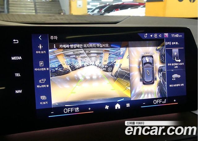 BMW 2 Series Active Tourer (U06) 220i Luxury 2025 — фото 20