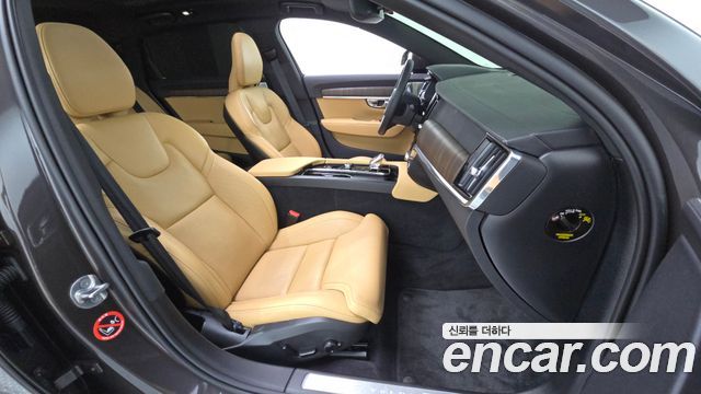 Volvo S90 B6 AWD Ultra Bright 2025 — фото 11