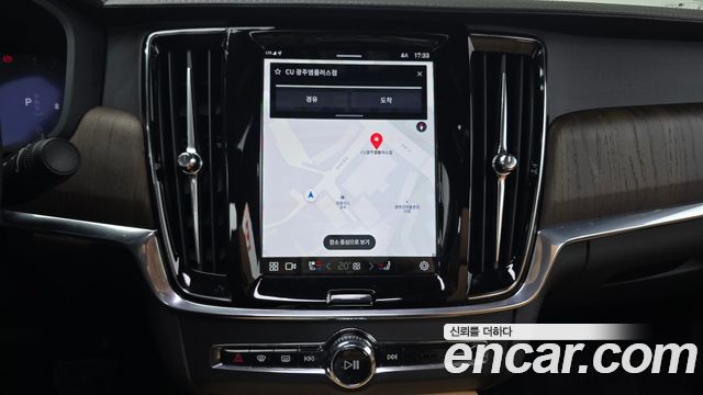 Volvo S90 B6 AWD Ultra Bright 2025 — фото 14