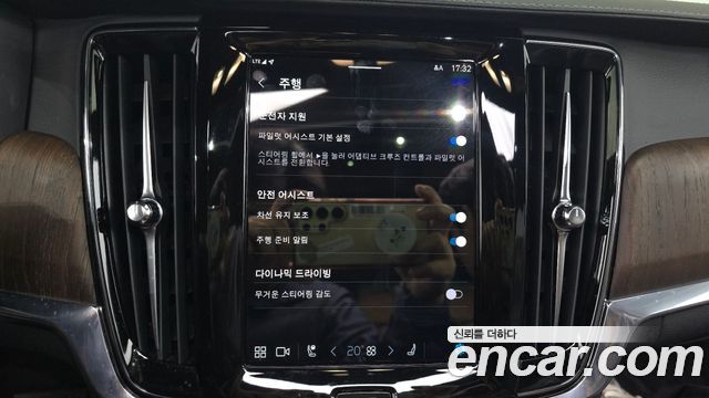 Volvo S90 B6 AWD Ultra Bright 2025 — фото 16