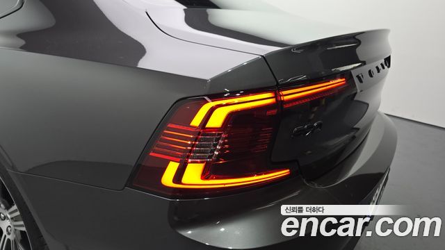 Volvo S90 B6 AWD Ultra Bright 2025 — фото 23