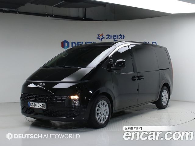 Hyundai Staria Cargo 5-Seater Modern