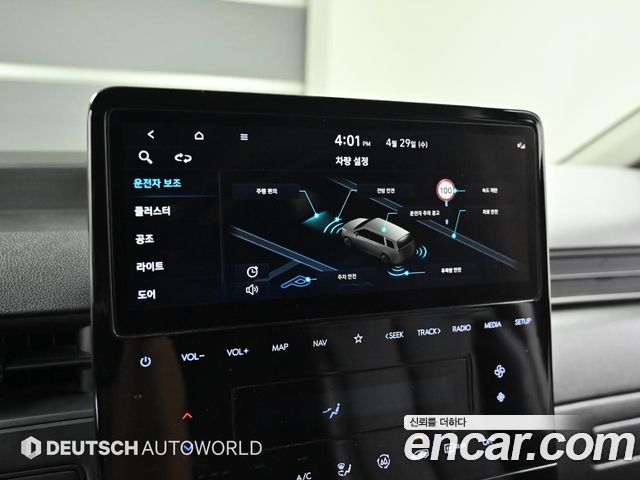 Hyundai Staria Cargo 5-Seater Modern 2022 — фото 21