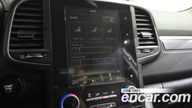 Renault Korea QM6 2.0 GDe RE 2WD 2020 — фото 16