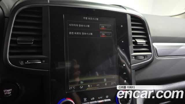 Renault Korea QM6 2.0 GDe RE 2WD 2020 — фото 17