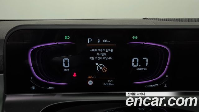 Kia Seltos Gasoline 2.0 2WD Gravity 2025 — фото 8