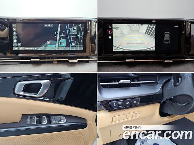 Kia Carnival (IV) Diesel 9-Seater Prestige 2021 — фото 16