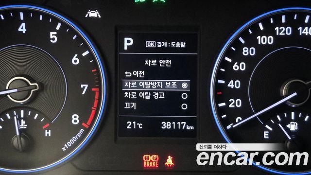 Hyundai Palisade Gasoline 3.8 2WD Exclusive 2022 — фото 20