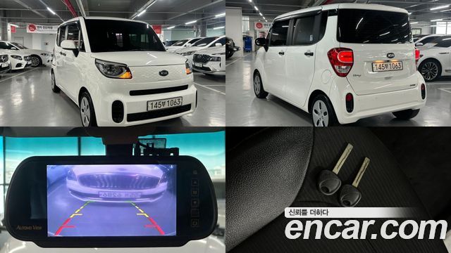 Kia Ray Van Standard