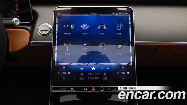 Mercedes-Benz S-Class (W223) S450L 4MATIC 2026 — фото 20