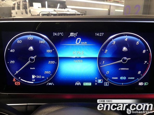 Mercedes-Benz GLS-Class (X167) Maybach GLS600 4MATIC 2022 — фото 6