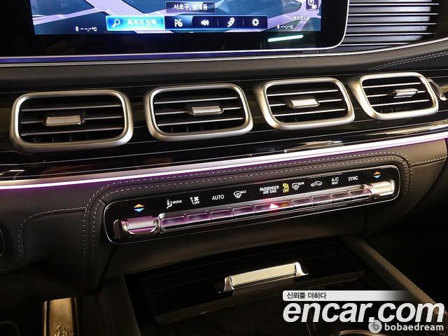 Mercedes-Benz GLS-Class (X167) Maybach GLS600 4MATIC 2022 — фото 18