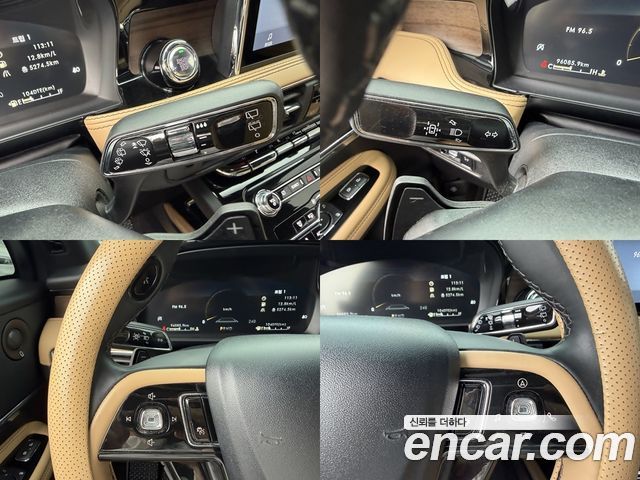 Lincoln Corsair 2.0 Reserve AWD 2022 — фото 16