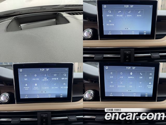 Lincoln Corsair 2.0 Reserve AWD 2022 — фото 19