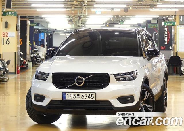 Volvo XC40 B4 R-Design