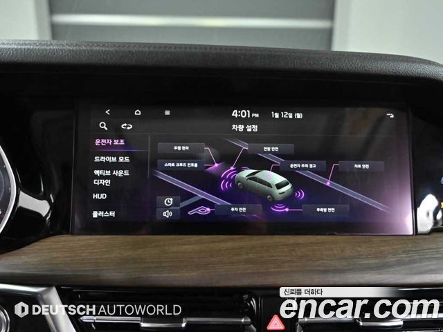Kia Mohave The Master Diesel 3.0 4WD 7-Seater Masters 2023 — фото 21