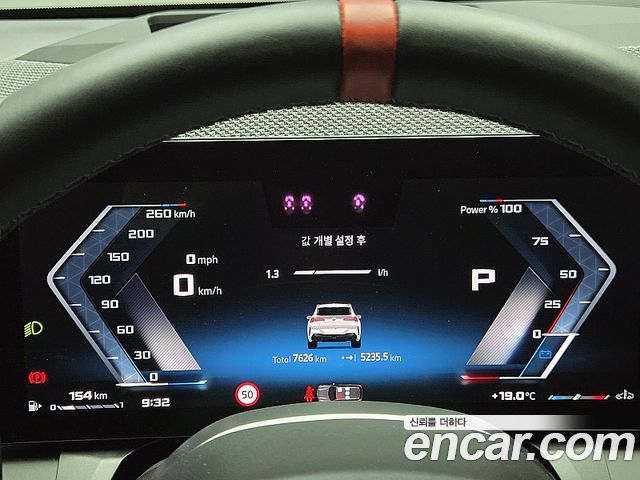 BMW X3 (G45) M50 Pro 2025 — фото 8