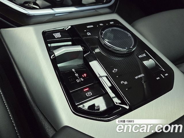BMW X3 (G45) M50 Pro 2025 — фото 9