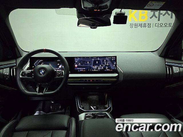 BMW X3 (G45) M50 Pro 2025 — фото 10