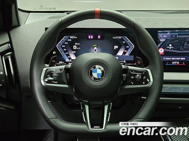 BMW X3 (G45) M50 Pro 2025 — фото 15