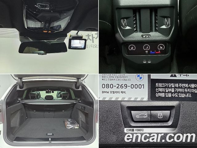 BMW X3 (G45) M50 Pro 2025 — фото 21