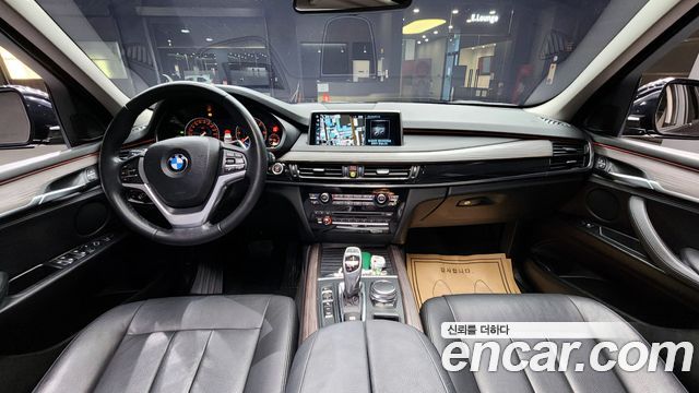 BMW X5 (F15) xDrive 30d 2017 — фото 7
