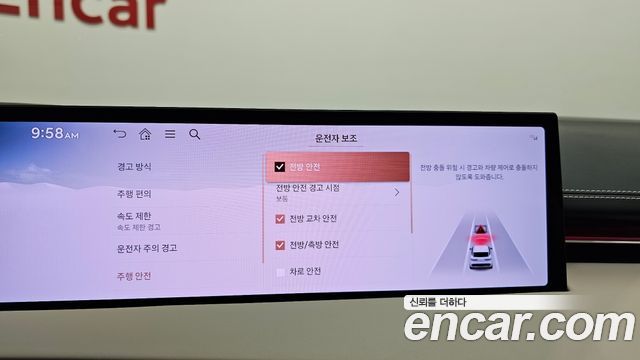 Genesis GV70 3.5T Gasoline AWD 2025 — фото 16