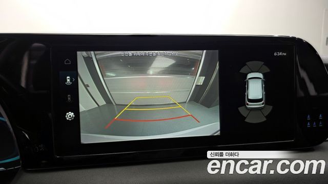 Hyundai Palisade Diesel 2.2 2WD Exclusive 2023 — фото 14