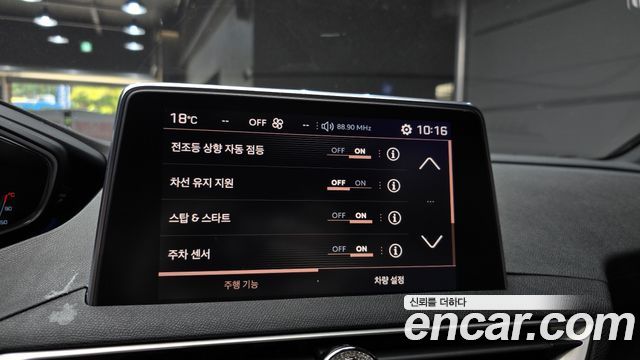 Peugeot 3008 (II) 1.6 BlueHDi GT Line 2018 — фото 15