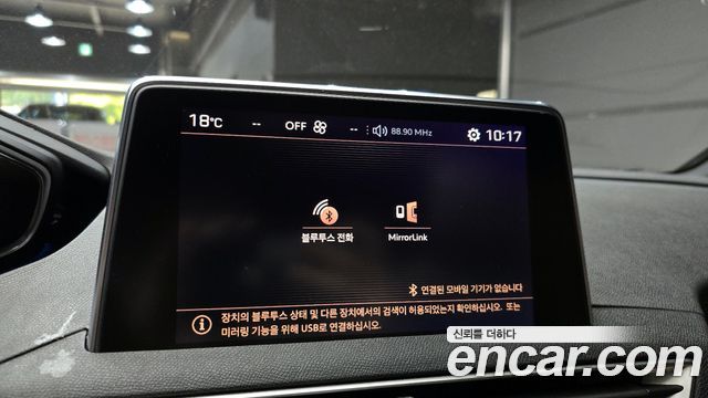 Peugeot 3008 (II) 1.6 BlueHDi GT Line 2018 — фото 16