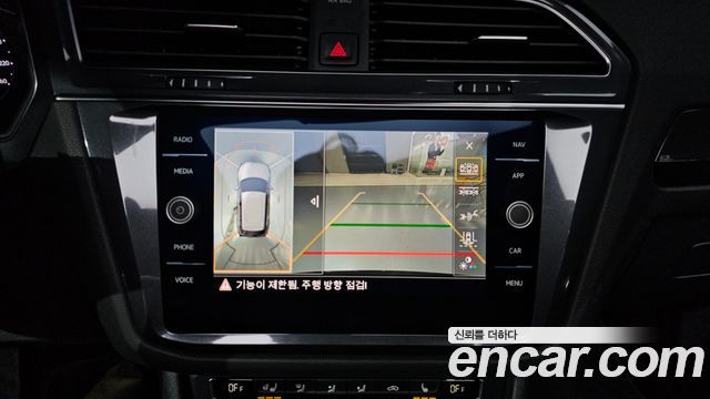 Volkswagen Tiguan Allspace 2.0 TDI Prestige 2020 — фото 16