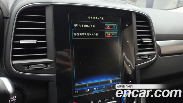 Renault Korea QM6 2.0 LPe LE 2WD 2021 — фото 29