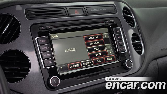 Volkswagen Tiguan 2.0 TDI R-Line 5N 2013 — фото 14