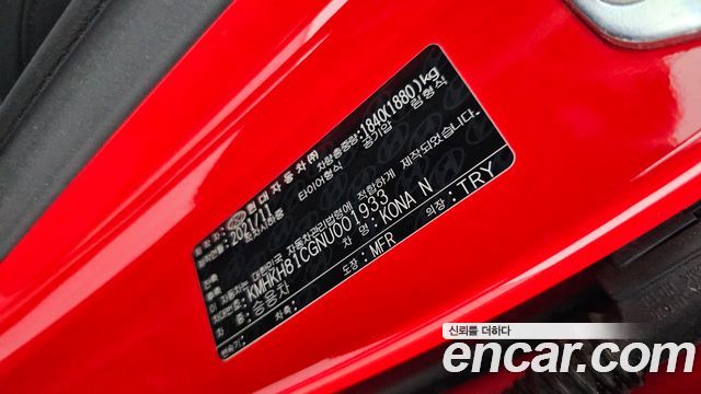 Hyundai Kona Gasoline 2.0 2WD 2.0 N 2022 — фото 18