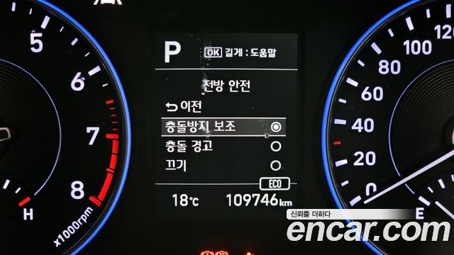 Hyundai Palisade Gasoline 3.8 4WD Exclusive 2021 — фото 28