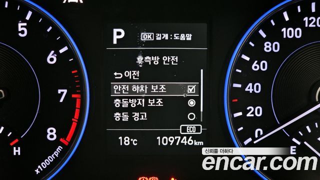 Hyundai Palisade Gasoline 3.8 4WD Exclusive 2021 — фото 30
