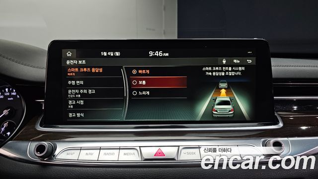 Kia K9 3.8 GDI AWD Best SelectionⅠ 2021 — фото 16
