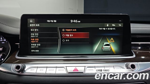 Kia K9 3.8 GDI AWD Best SelectionⅠ 2021 — фото 30