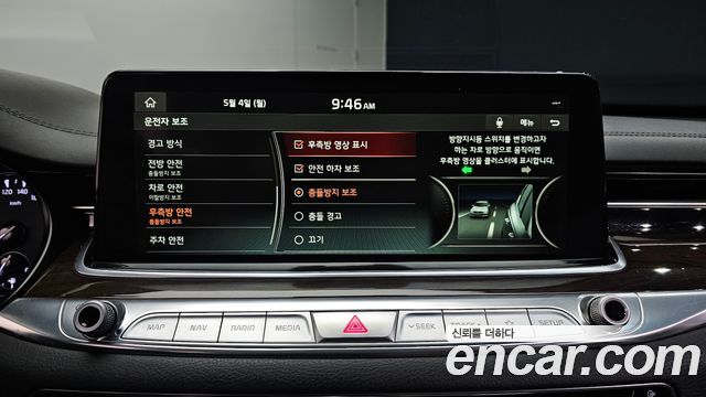 Kia K9 3.8 GDI AWD Best SelectionⅠ 2021 — фото 31