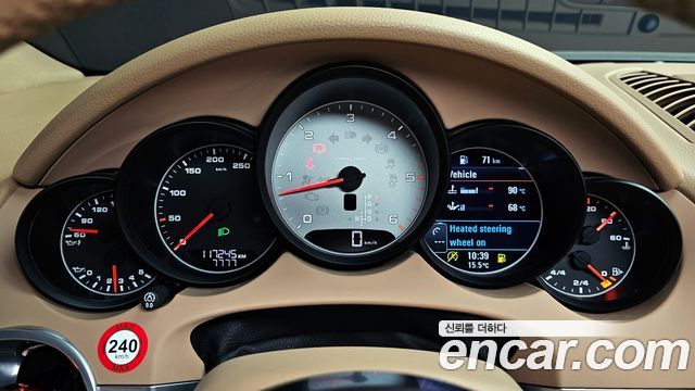 Porsche Cayenne 4.2 S Diesel 958 2015 — фото 8