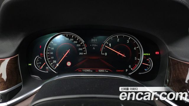 BMW 7 Series (G11) 730Ld xDrive 2016 — фото 8