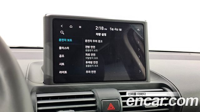 Hyundai Casper Turbo Inspiration 2022 — фото 18