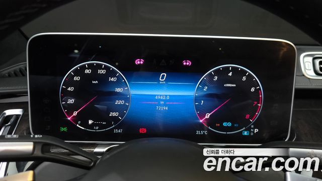 Mercedes-Benz S-Class (W223) S580L 4MATIC 2021 — фото 8