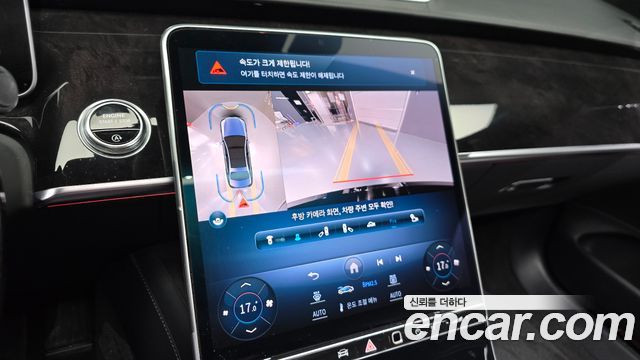 Mercedes-Benz S-Class (W223) S580L 4MATIC 2021 — фото 14