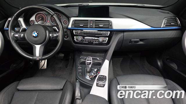 BMW 3 Series (F30) 320i M Sport 2017 — фото 7