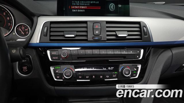 BMW 3 Series (F30) 320i M Sport 2017 — фото 17