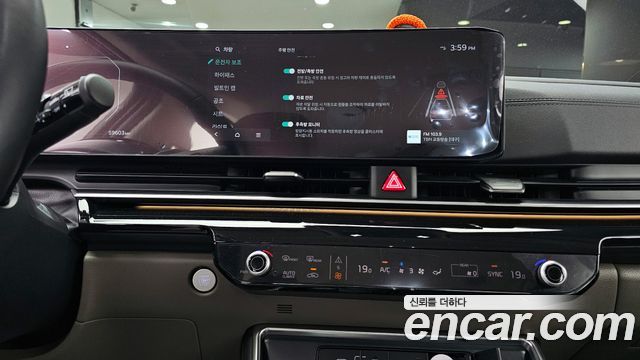 Kia Carnival (IV) Diesel 9-Seater Gravity 2025 — фото 32